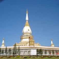 Phra Maha Chedi Chai Mongkhon