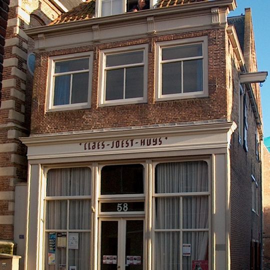 Grote Oost 58, Hoorn