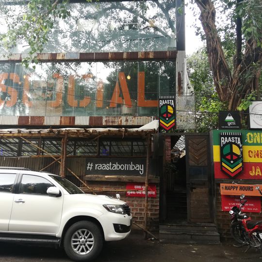 Khar Social