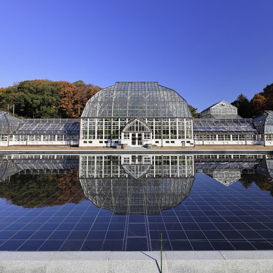 Nagoya City Higashiyama Botanical Garden The Front-Greenhouse