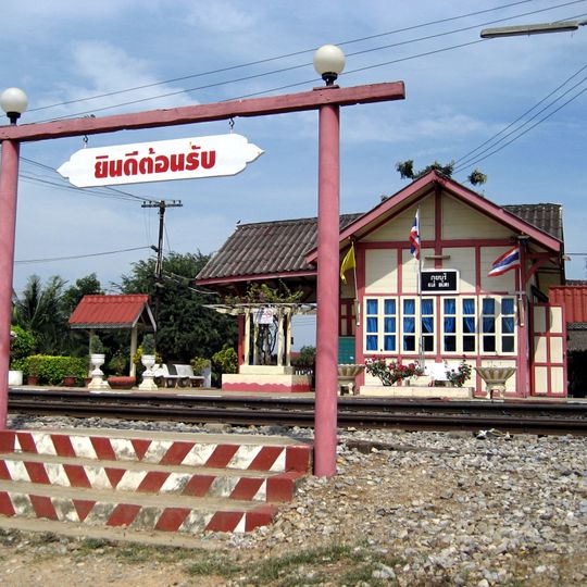 Kui Buri Railway Station