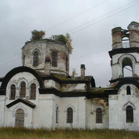 Церковь Рождества Христова