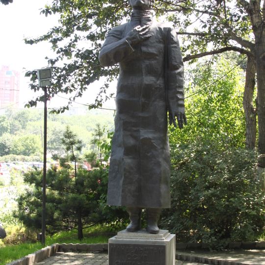 Monument to Osip Mandelstam in Vladivostok