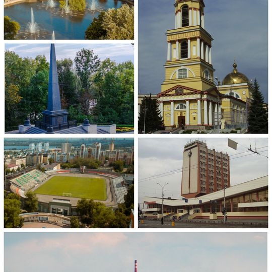 Lipetsk