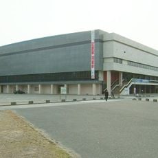 Aichi Prefectural Gymnasium