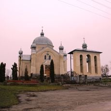 Church of the Nativity of the Virgin Mary