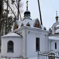 Часовня (Новая Быковка)