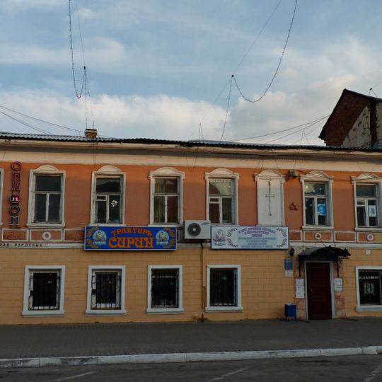 Дом Неуструева