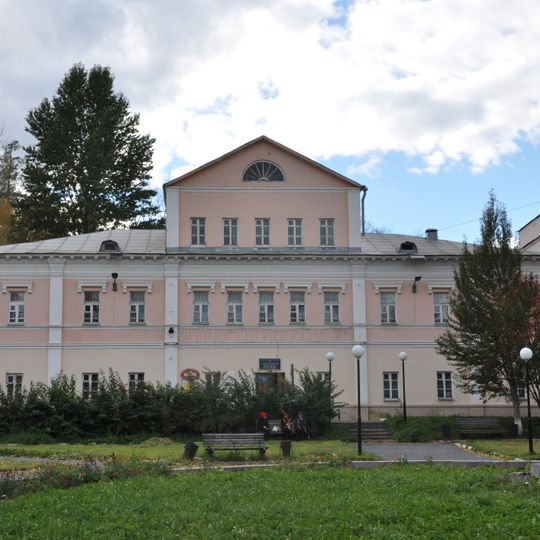 Дом начальника Горного округа