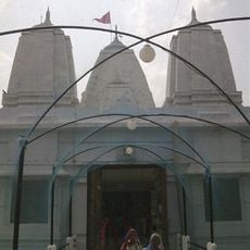 Sita Samahit Sthal