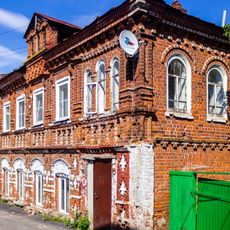 Дом Карликовых (Гороховец)