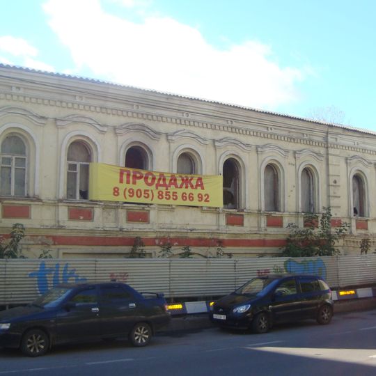 Pervomayskaya Street 47, Lipetsk