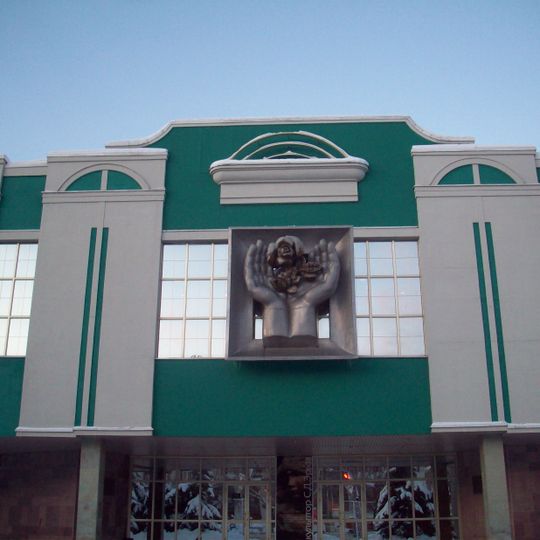 Mordovian Erzia Museum of Visual Arts