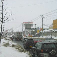 Japan National Route 12