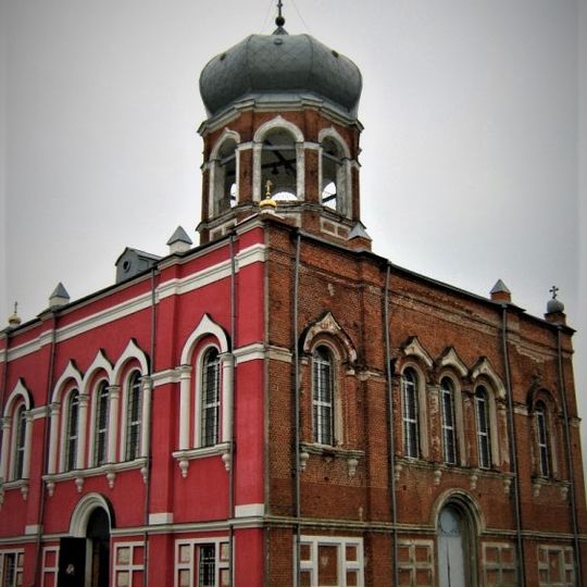 Церковь Дмитрия Ростовского