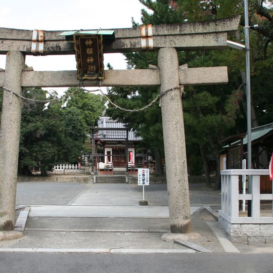 Kamuhatori-jinja