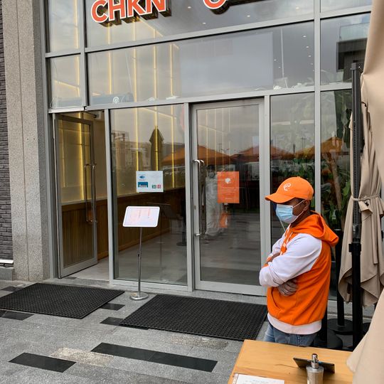 Chkn