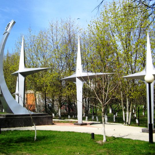 Памятник Герману Титову