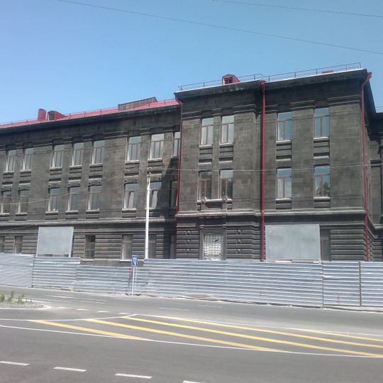 Gyumri Technology Center
