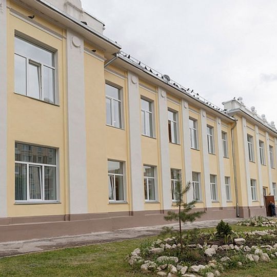 Единый диспансер №1