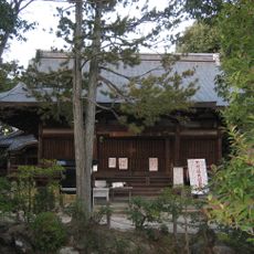 Jinko-in Temple