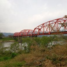 大関橋