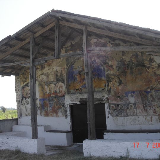 Saint Demetrius Church, Dion