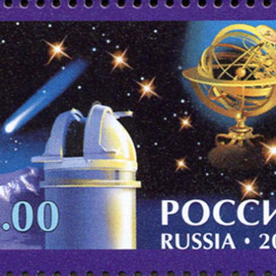 Osservatorio Pic Terskol