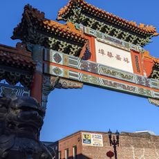 Chinatown Gateway