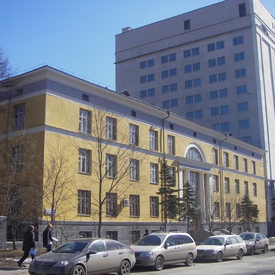 N.N. Krasovskii Institute of Mathematics and Mechanics of the Ural Branch of the Russian Academy of Sciences