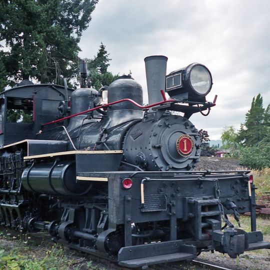 BC Forest Discovery Centre