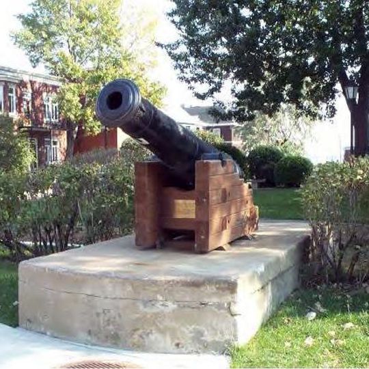 Canon de l'armée russe