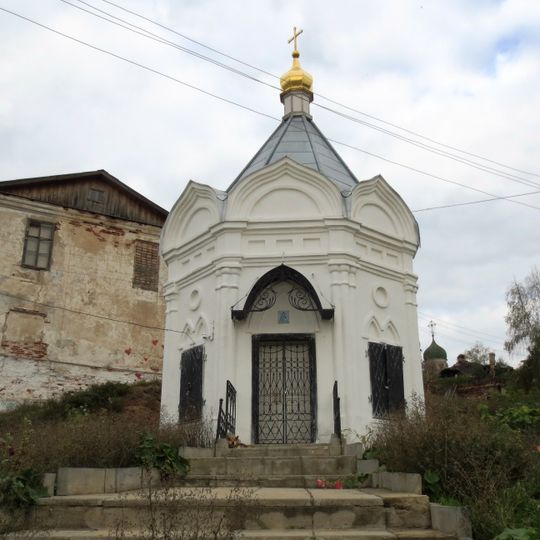 Часовня Спаса Нерукотворного Образа