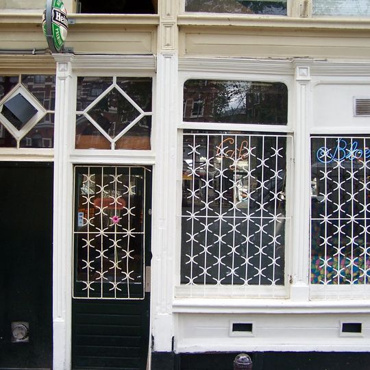 Geldersekade 120, Amsterdam