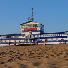 Аквапарк Титаник