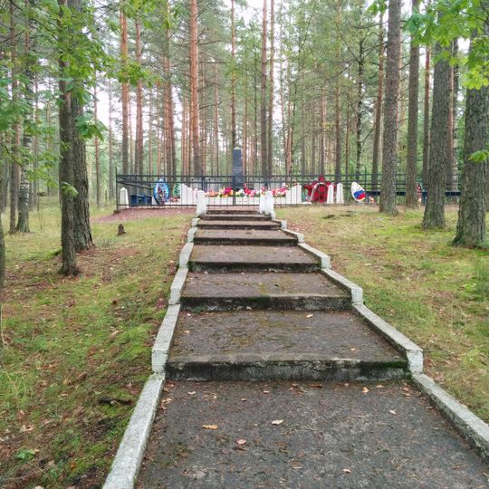 Братская могила советских воинов, погибших в годы советско-финляндской и Великой Отечественной войн