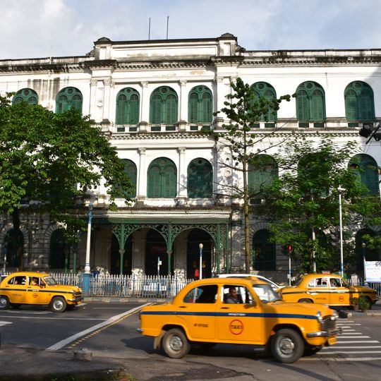 Currency Building