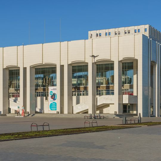 Perm Academic Theatre-Theatre