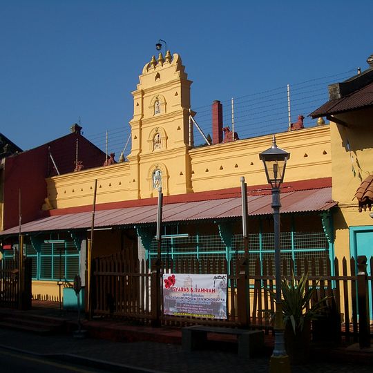 Templo Sri Poyatha Moorthi
