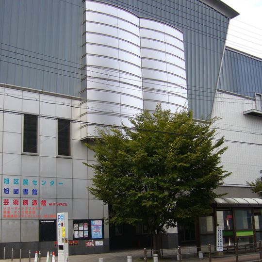 Osaka Municipal Asahi Library
