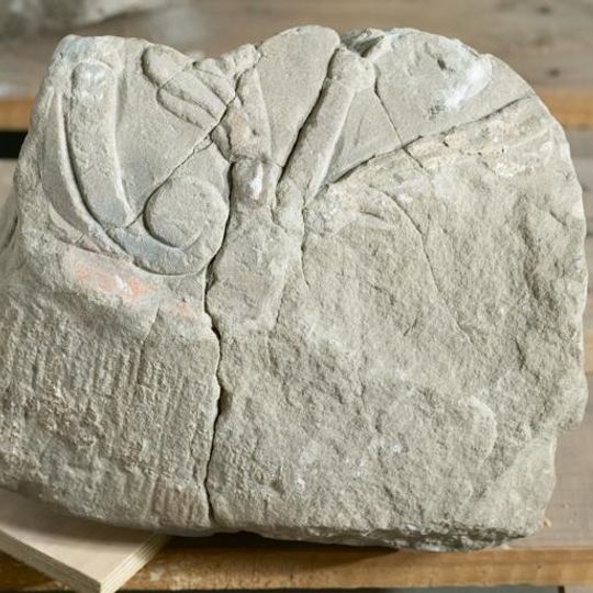 Gotlands runinskrifter 226 Ekeby kyrka