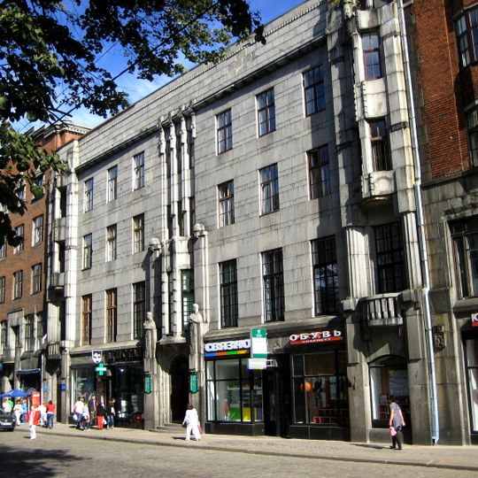 Bank on Lenin Prospekt, 12 in Vyborg