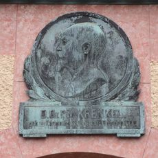 Sachgesamtheit Krenkel-Stiftung Chemnitz