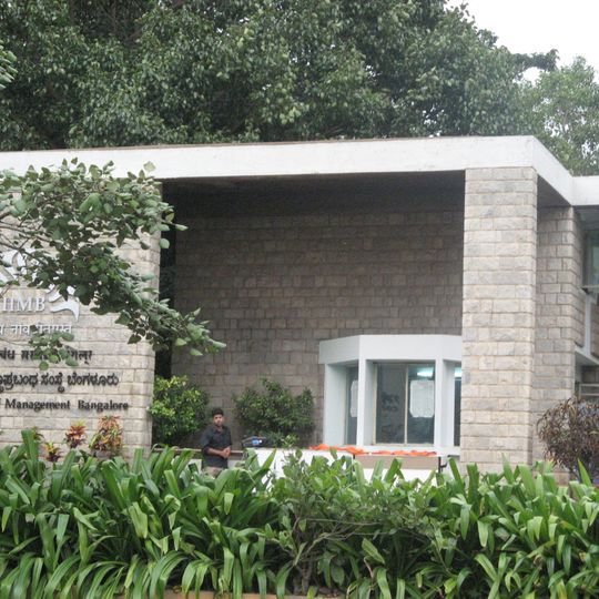 Indian Institute of Management, Bengaluru