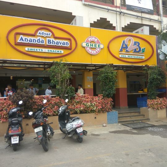 Adyar Ananda Bhavan