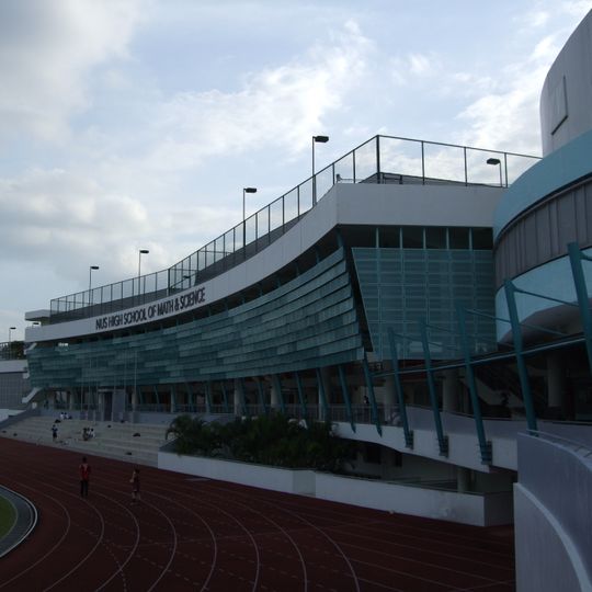 NUS High School of Mathematics and Science