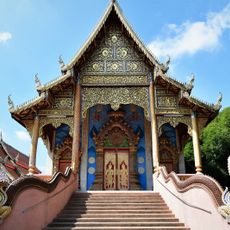 Wat Kamphaeng Ngam