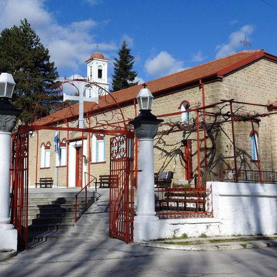 Saint George Church, Florina
