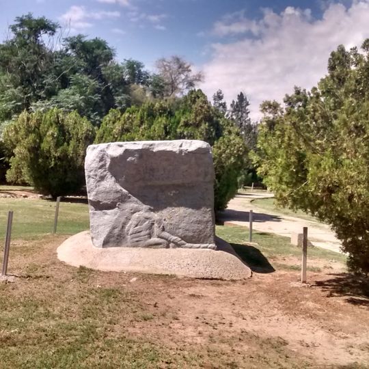 Archaeology and History Museum of El Chamizal