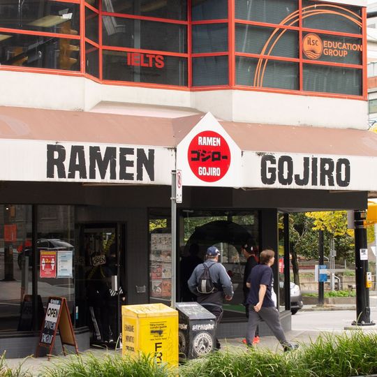 Ramen Gojiro